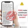 PIB fact check