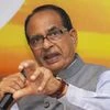 Shivraj Singh Chouhan, Shivraj Singh, Shivraj