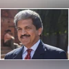 Anand Mahindra