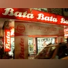 Bata India, shoemaker, Bata