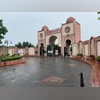 Jamia Millia Islamia