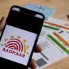 Aadhaar