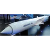 An advanced long-range supersonic missile - BrahMos-NG (Photo: DRDO)