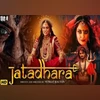 Sonakshi Sinha's Jatadhara Box Office Collection