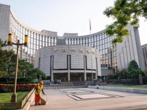 The PBOC also repeated the Politburo’s late July request to “coordinate macro policies for this year and next year.” (Photo: Bloomberg)
