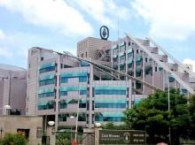 CIL's corporate headquarters in Kolkata