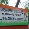 Have permission to occupy 24 Akbar Road till 2018: Congress