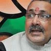 Giriraj Singh (File photo)