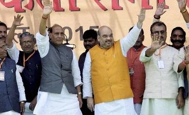 BJP to showcase its love for Lohia in Bihar elections