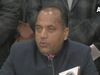 Jairam Thakur
