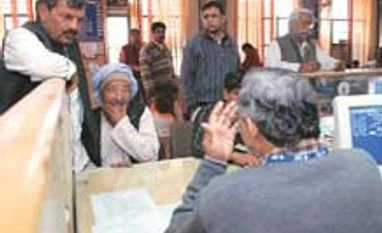 Different deposit rates for those who want to withdraw prematurely