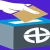 Bihar will vote in five phases