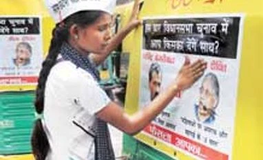 Differences emerge over leadership issue in AAP Tamil Nadu cadre