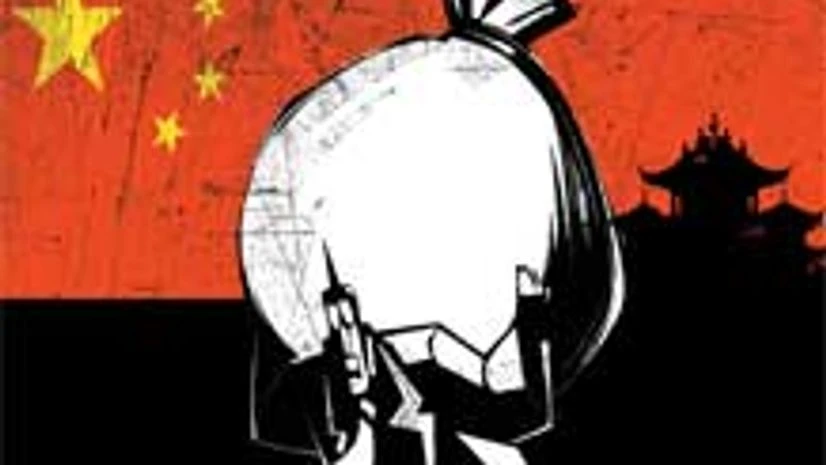 China's risky credit boom China's risky credit boom