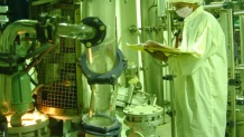 Sun Pharma ties up with Israeli institute Technion for oncology drug research Sun Pharma ties up with Israeli institute Technion for oncology drug research