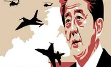 Drone found on Japan PM office roof