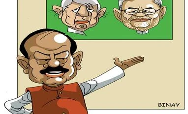 From 'jumla party' to 'Mahathagbandhan', Bihar polls saw it all From 'jumla party' to 'Mahathagbandhan', Bihar polls saw it