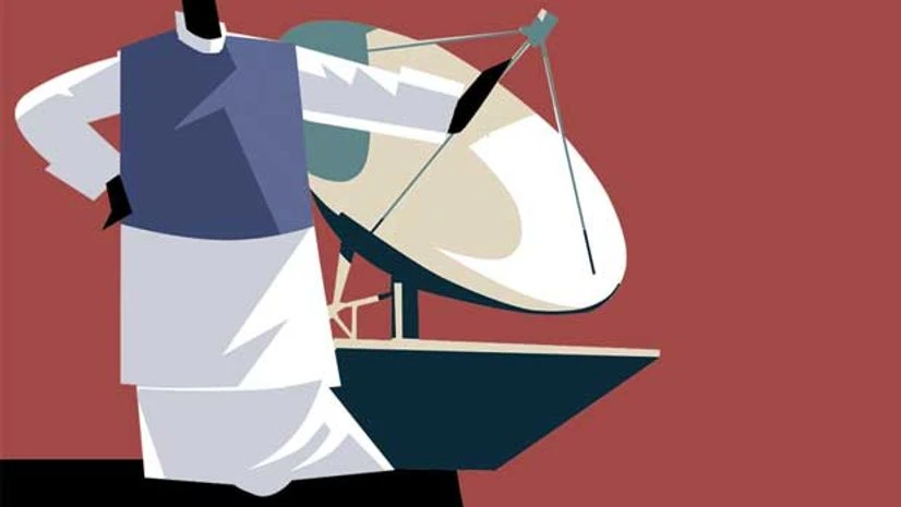 Digital Telangana Centres to come up in 1000 panchayats by Jan'16 Digital Telangana Centres to come up in 1000 panchayats by Jan'16