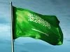 Saudi Arabia announces Islamic military alliance against terrorism