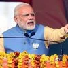 Narendra Modi