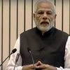 PM Modi speaks at 90th FICCI Annual General Meeting