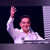 Haven't joined INDIA, will support anyone with 'selfless' thought: Haasan Kamal Hassan