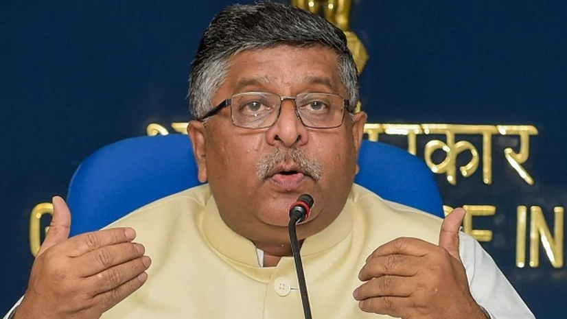 Ravishankar Prasad Ravishankar Prasad