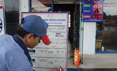 Petrol, Price hike Petrol, Price hike