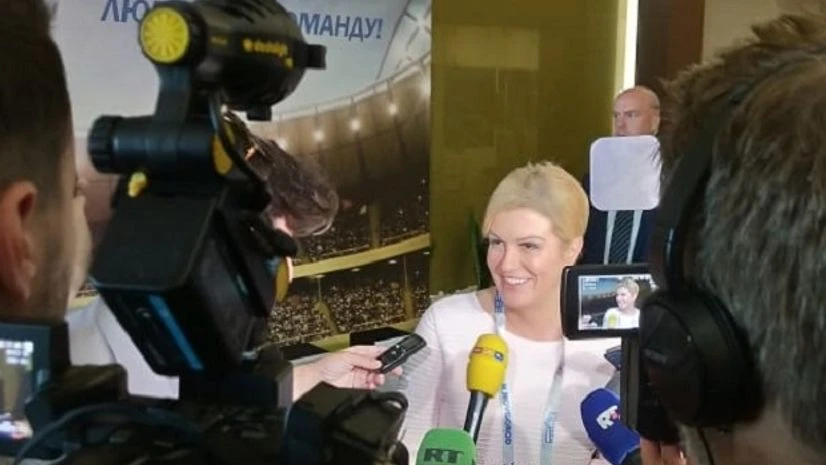 Croatia president Croatia president