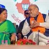 Amit shah, Vasundhra Raje