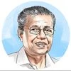 Pinarayi Vijayan