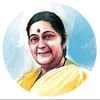 Sushma Swaraj
