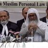 Members of All India Muslim Personal Law Board during the Press Conference after Supreme court Verdict on Ram Janam Bhumi in New Delhi on Saturday/PHOTO-DALIP KUMAR