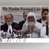 Members of All India Muslim Personal Law Board during the Press Conference after Supreme court Verdict on Ram Janam Bhumi in New Delhi on Saturday/PHOTO-DALIP KUMAR Members of All India Muslim Personal Law Board during the Press Conference after Supreme court Verdict on Ram Janam Bhumi in New Delhi on Saturday/PHOTO-DALIP KUMAR