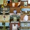 Prime Minister Narendra Modi, Union Home Minister Amit Shah and Chief Ministers of 15 States and Union Territories present at video conference meeting observe two-minute silence as a tribute to 20 martyred soldiers who gave their lives during the vi