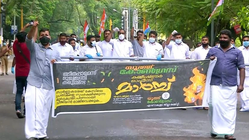 Congress, Kerala gold smuggling case Congress, Kerala gold smuggling case