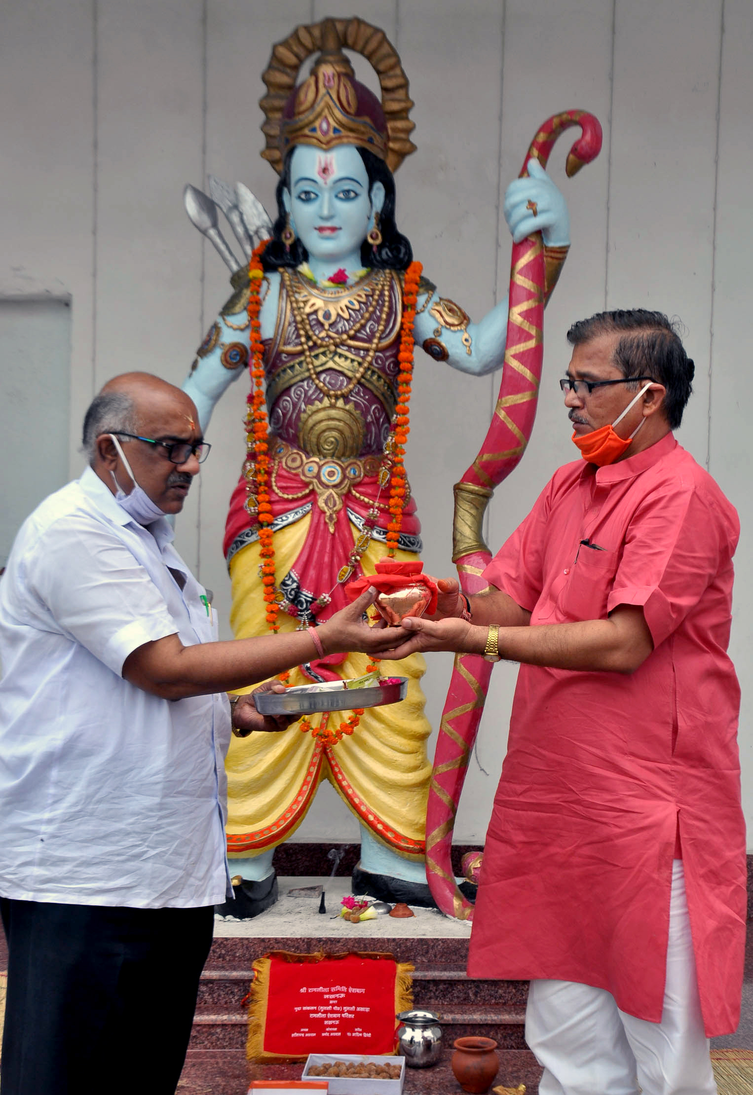 Devotees offering prayers as they collected clay of Ram Lalla Samiti ground, to be used in the foundation laying ceremony Devotees offering prayers as they collected clay of Ram Lalla Samiti ground, to be used in the foundation laying ceremony