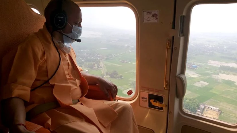 Uttar Pradesh Chief Minister Yogi Adityanath Yogi Adityanath