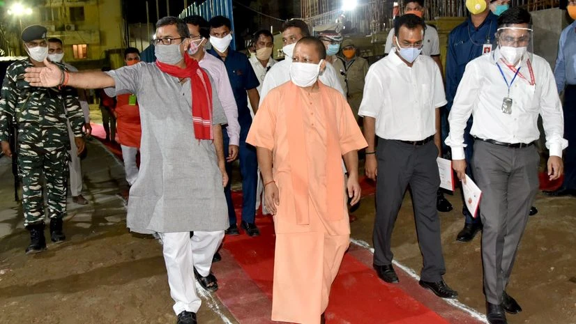 Yogi Adityanath Yogi Adityanath