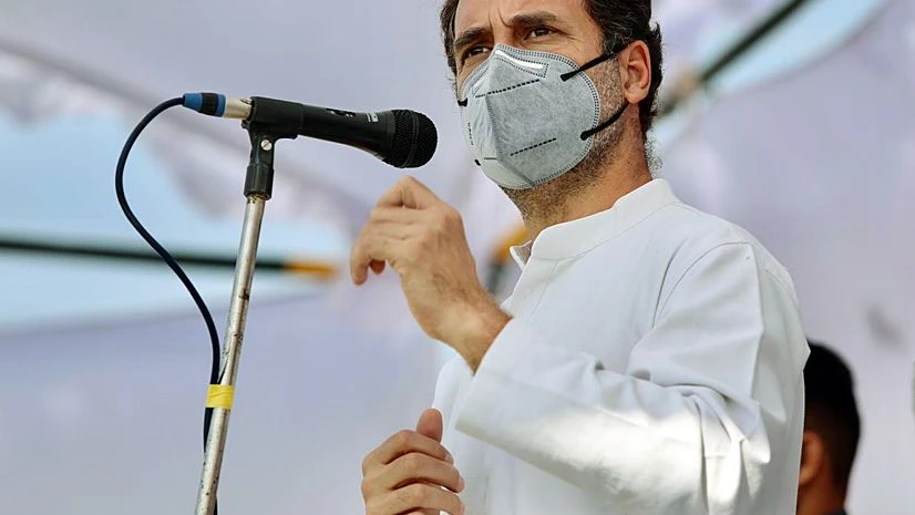 Rahul Gandhi Rahul Gandhi