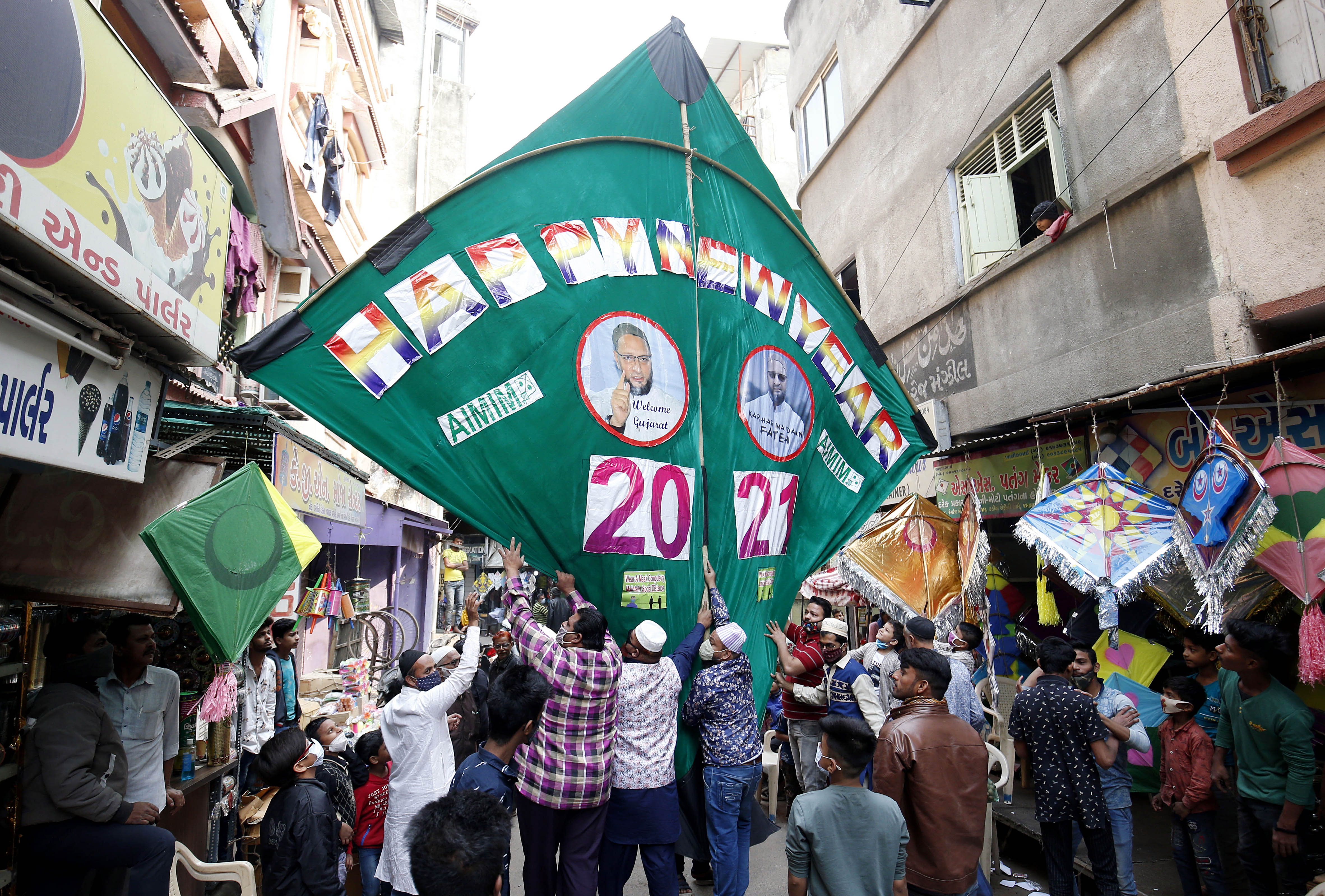 Ahmedabad Ahmedabad