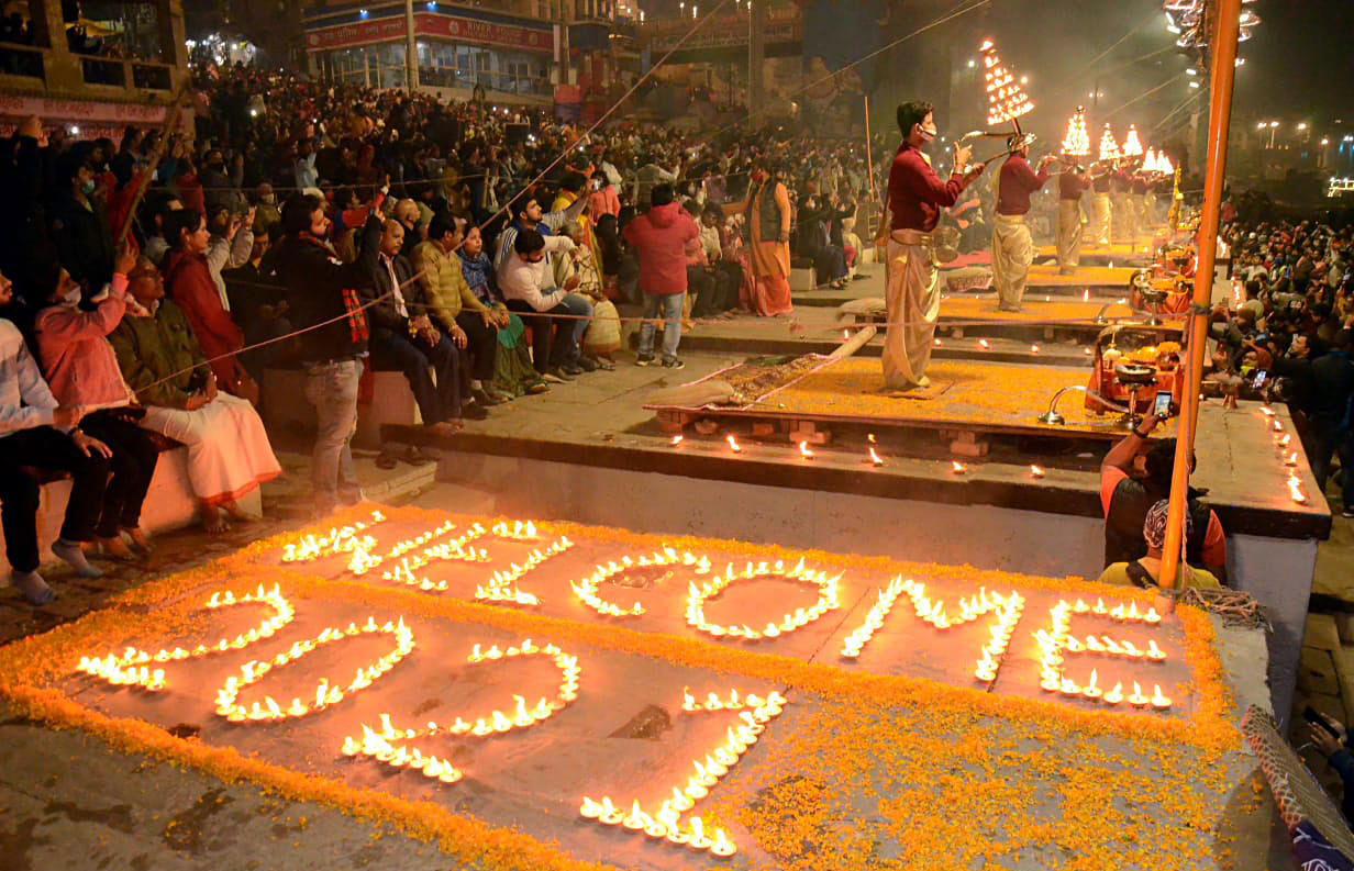 Varanasi Varanasi