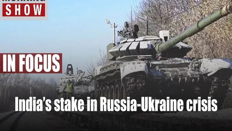 TMS Ep116: Russia-Ukraine crisis, NSE, markets, red herring prospectus TMS116