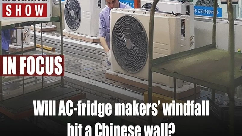 TMS Ep145: AC & fridge, municipal corpn, RBI policy, Nostro & Vostro A/c TMS145