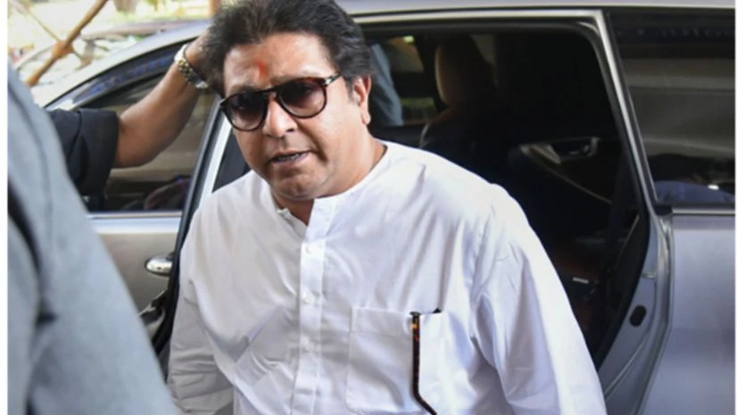 Raj Thackeray Raj Thackeray