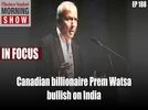 TMS Ep188: Prem Watsa, drone start-ups, multiplexes stocks, stagflation TMS188