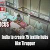 TMS Ep204: Tiruppur textile, Pallonji Mistry, liquor stocks, tokenisation