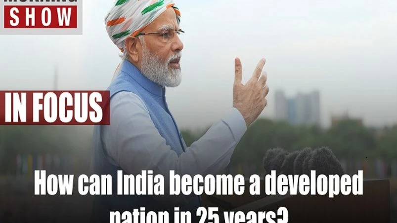 TMS Ep238: Development goal, Rakesh Jhunjhunwala, market, letter of comfort TMS