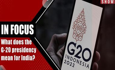 TMS Ep301: G20 presidency, India's 5G tech, tech stocks, transfer of shares TMS Ep301: G20 presidency, India’s 5G tech, tech stocks, transfer of shares