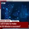 TMS Ep398: Bharat 6G Mission, earthquake, debt MFs, Wagner Group